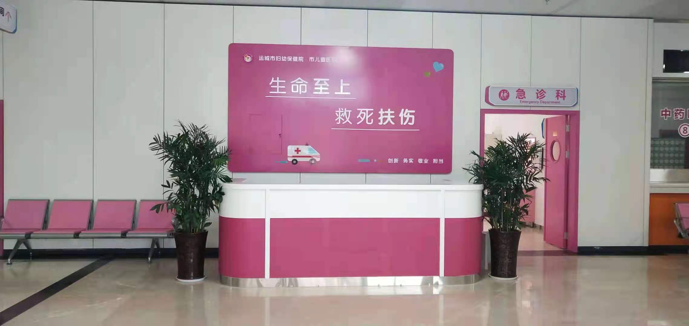醫(yī)療家具、護(hù)理床、單搖病床、兒童病床、治療臺(tái)價(jià)格優(yōu)惠