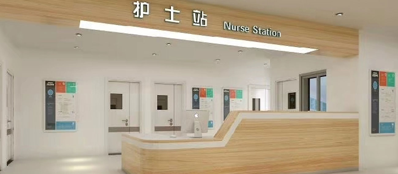 醫(yī)院導(dǎo)醫(yī)臺(tái)